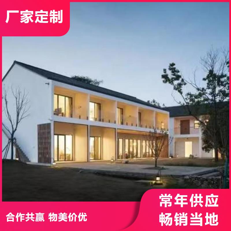 回族自治区自建房二层自建大全