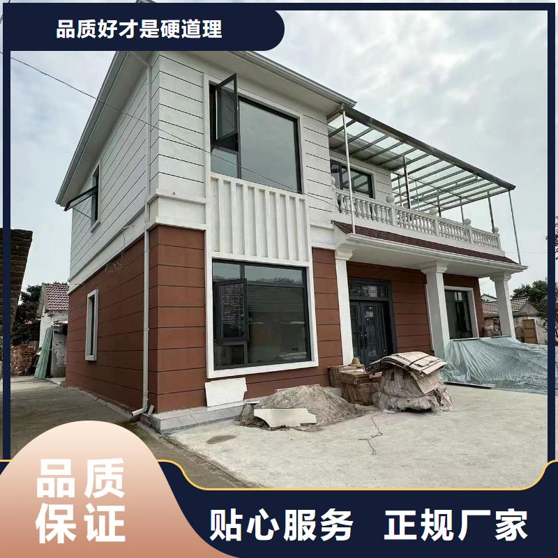 二层半农村自建房图片能住多久大全