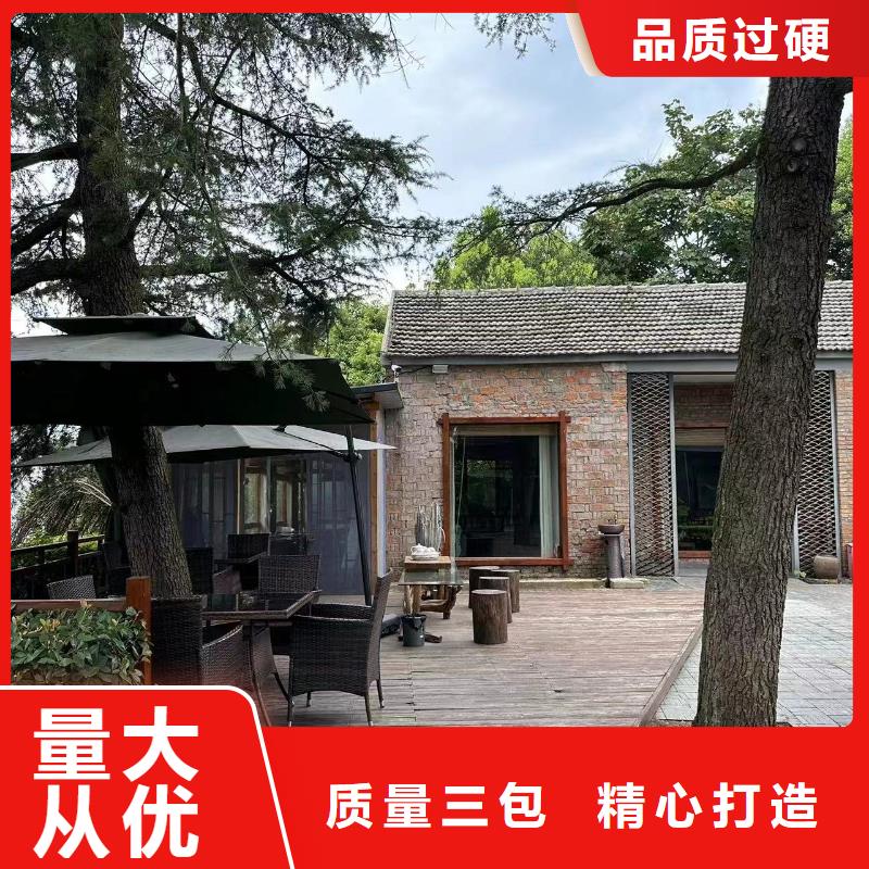 李沧区农村自建房每平米价格