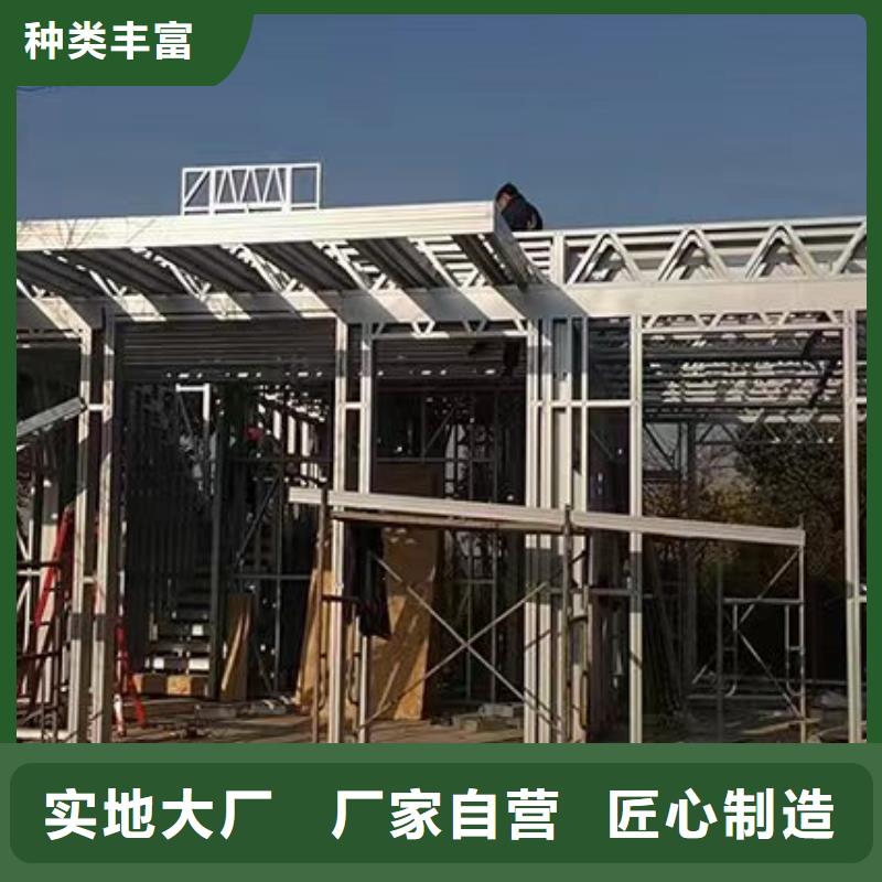 轻钢别墅轻钢房屋用途广泛