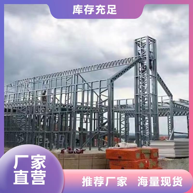 新农村别墅建设质量十大品牌