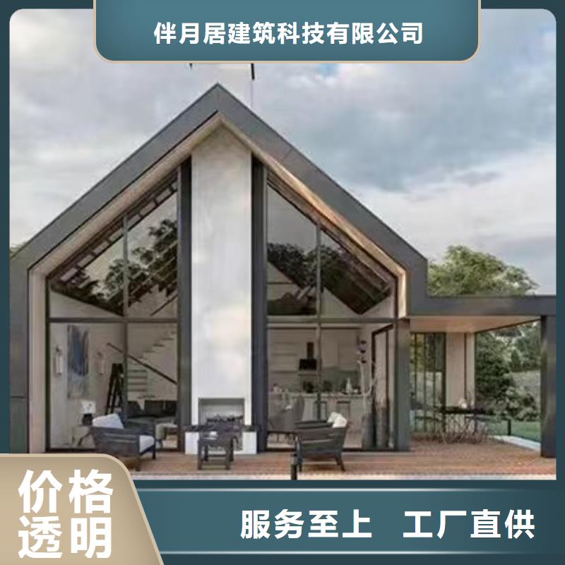 维吾尔自治区农村建房好吗大全