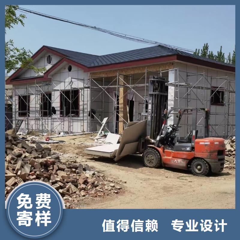 装配式住宅公司大全