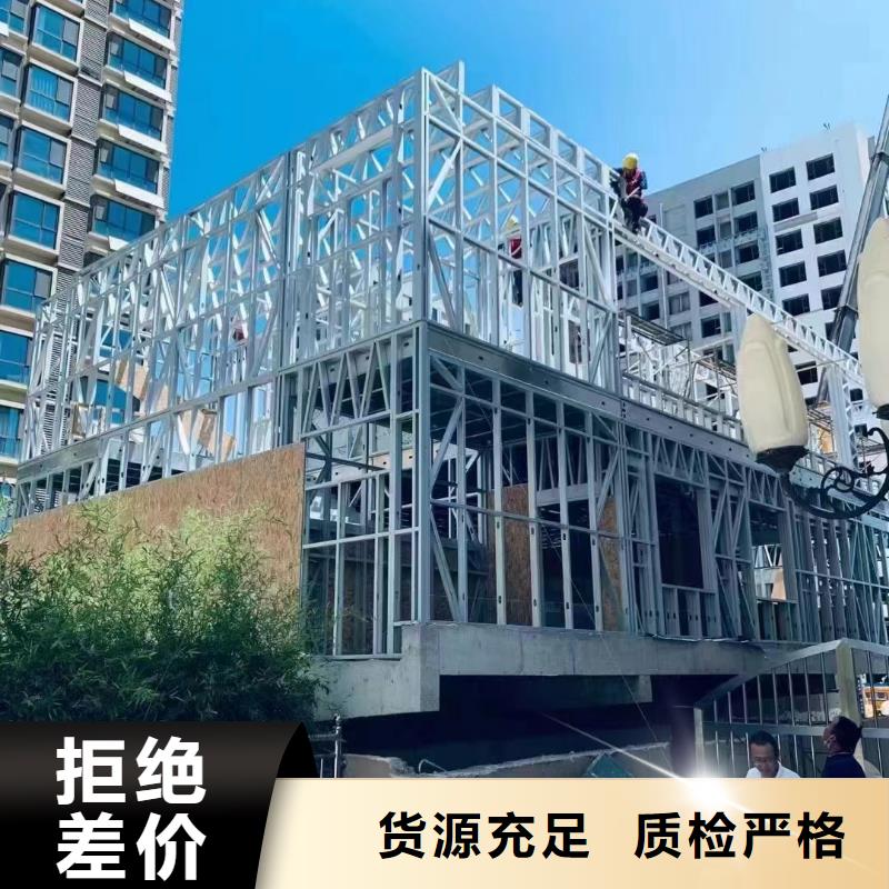 利辛县现代别自建别墅厂家排名