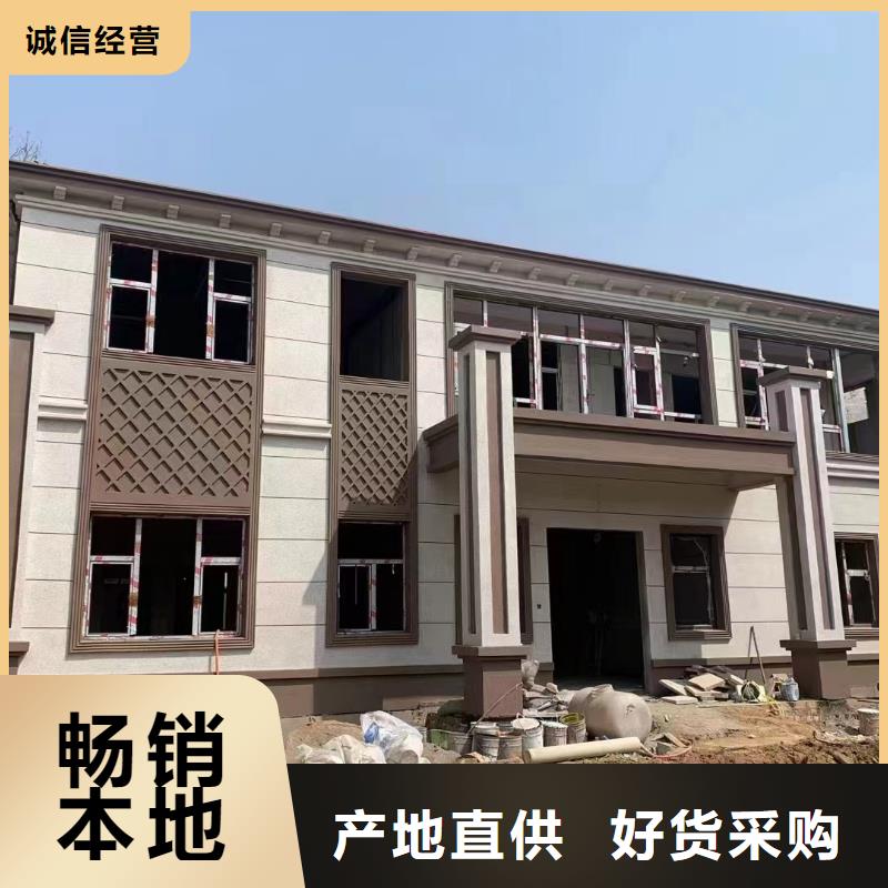 崇安区农村快速建房厂家电话