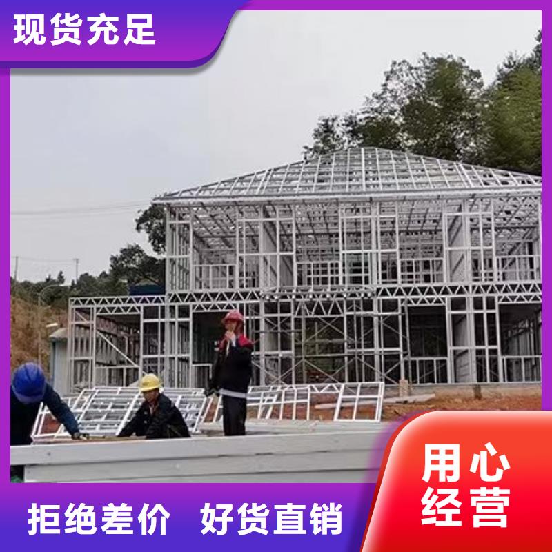 祁门农村快速建房每平米价格