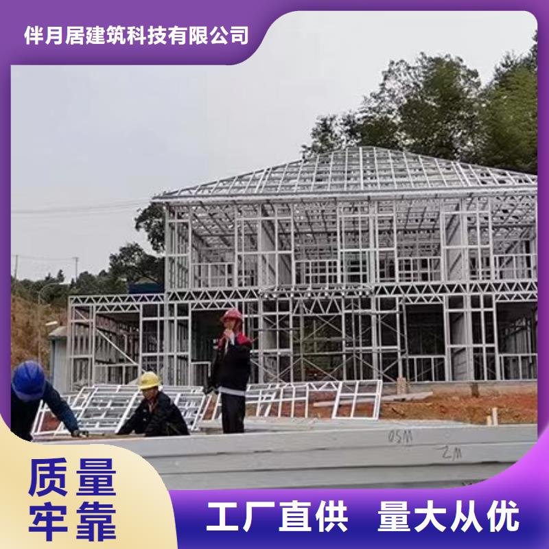 南陵县自建别墅报价