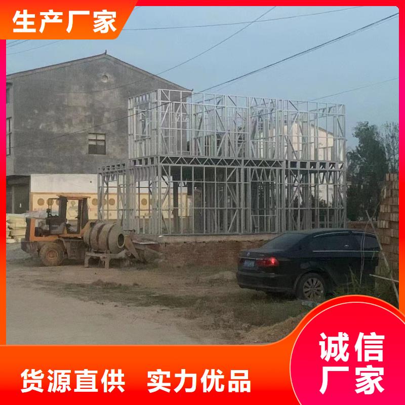 老家建房厂家联系电话大全