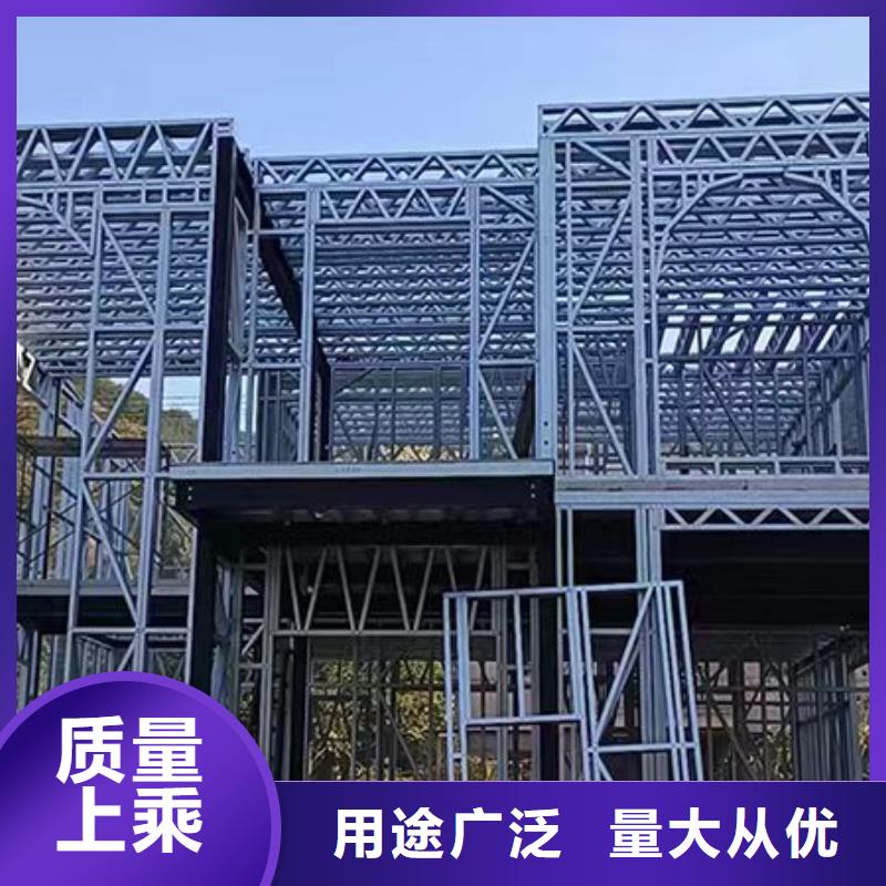 老家建房建筑伴月居