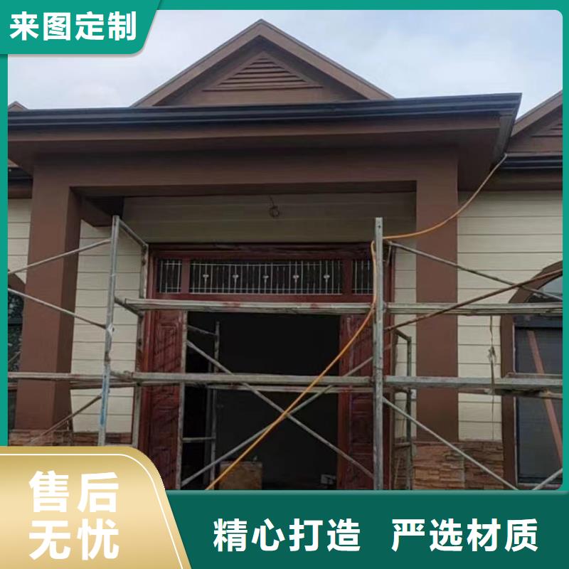 装配式住宅公司大全