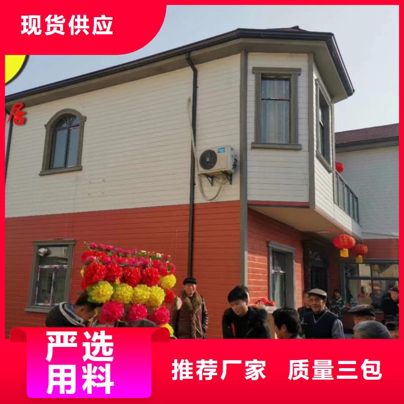 自建房一层加盟代图纸