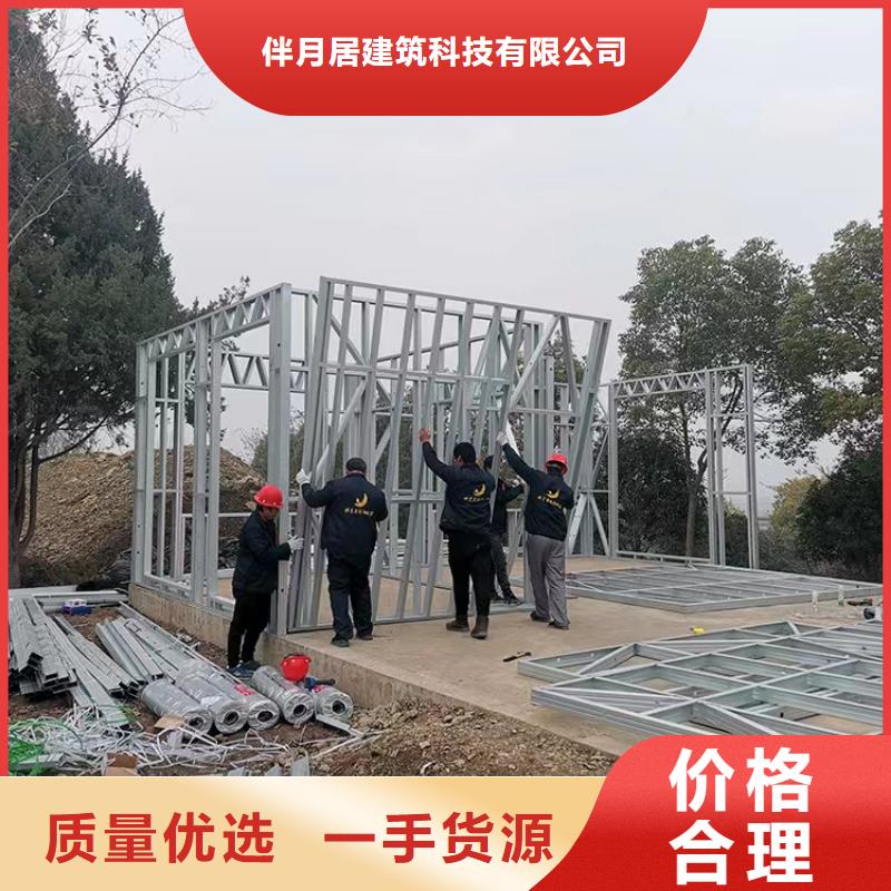 农村一层带小院自建房排名大全