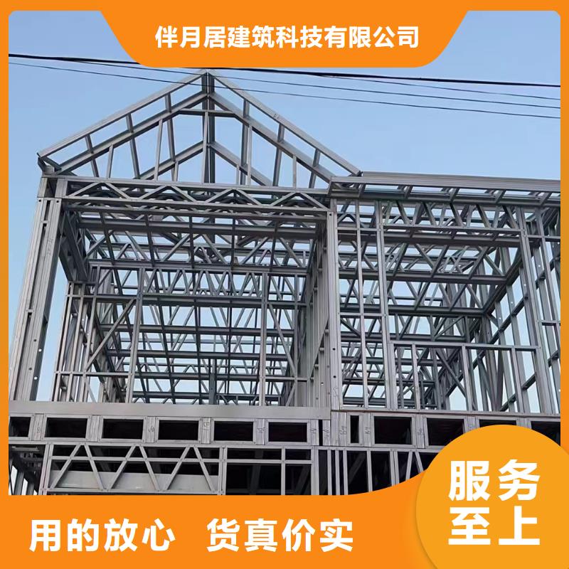 农村自建别墅耐用吗十大品牌