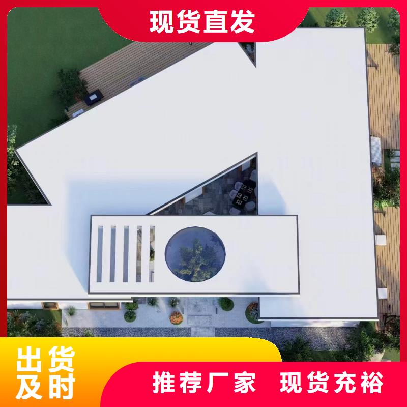 凤阳县现代别自建别墅大概多少钱