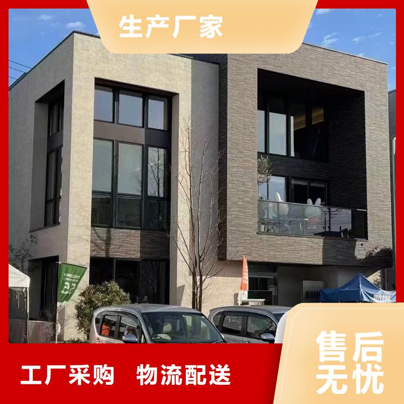 农村自建别墅会生锈吗大全