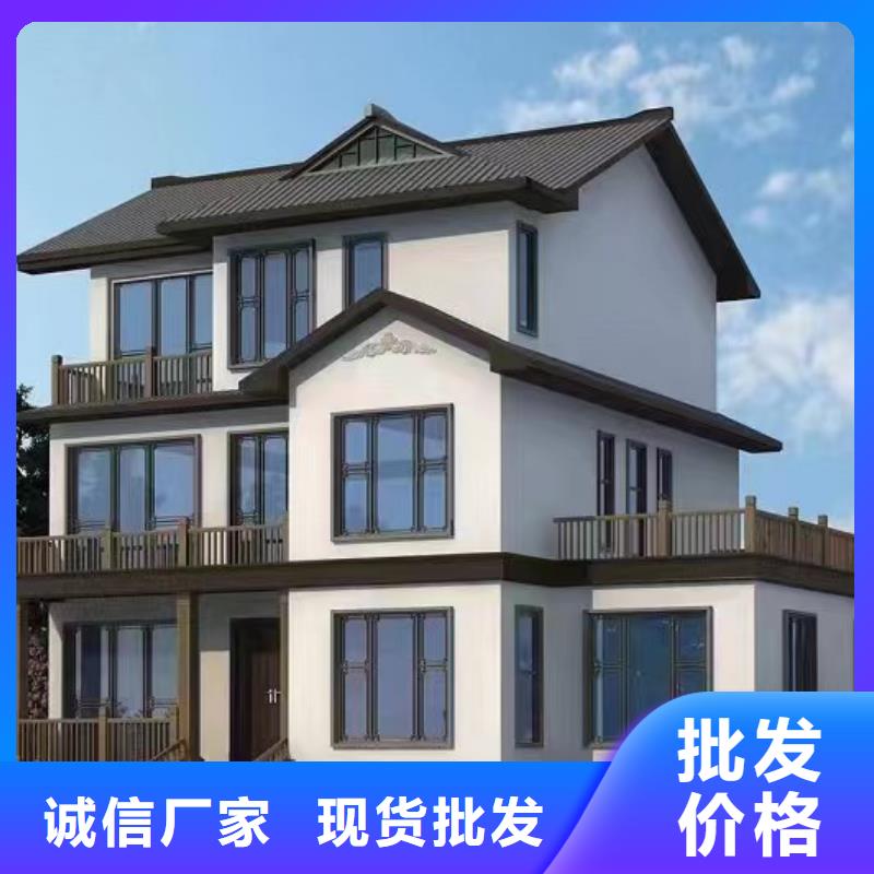 一层农村一层自建房售价十大品牌