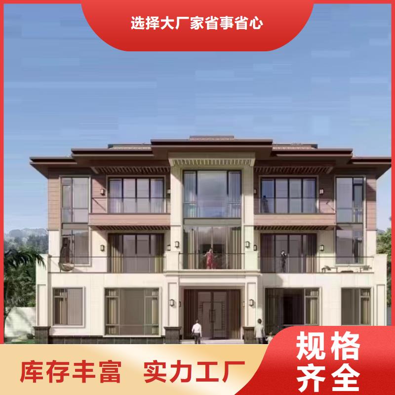 二层半农村自建房图片建造公司伴月居