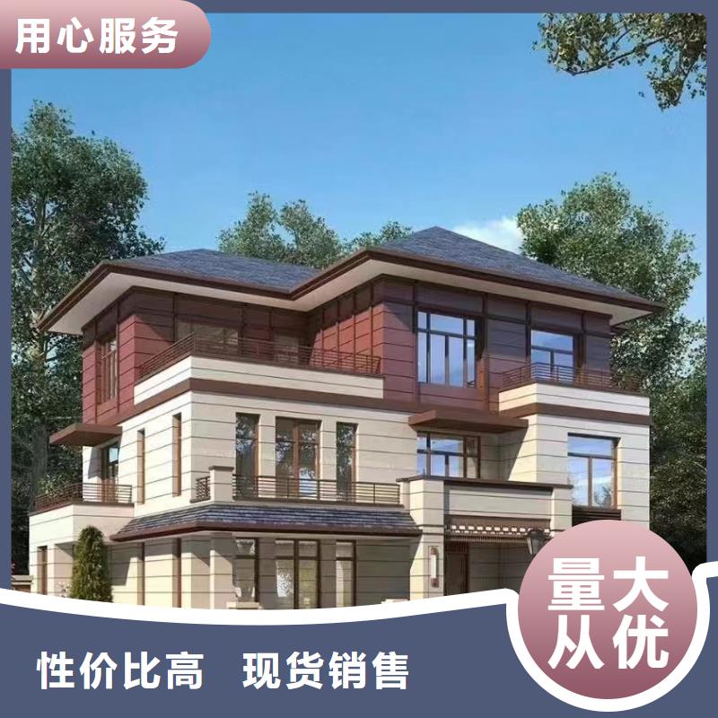 新农村别墅建设建筑伴月居