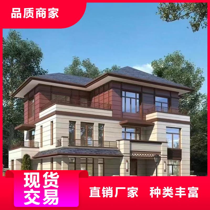 界首自建别墅电话