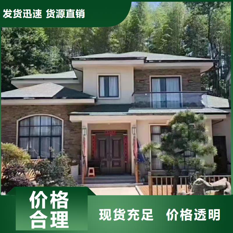 别墅农村一层自建房简单实用厂家电话