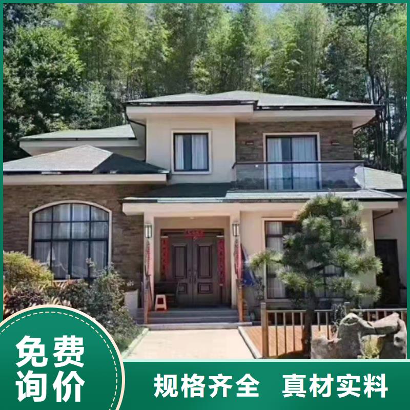 黟县农村自建别墅公司