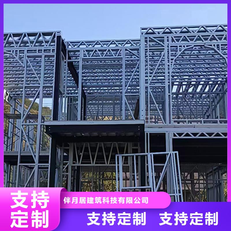 一层农村一层自建房安装十大品牌