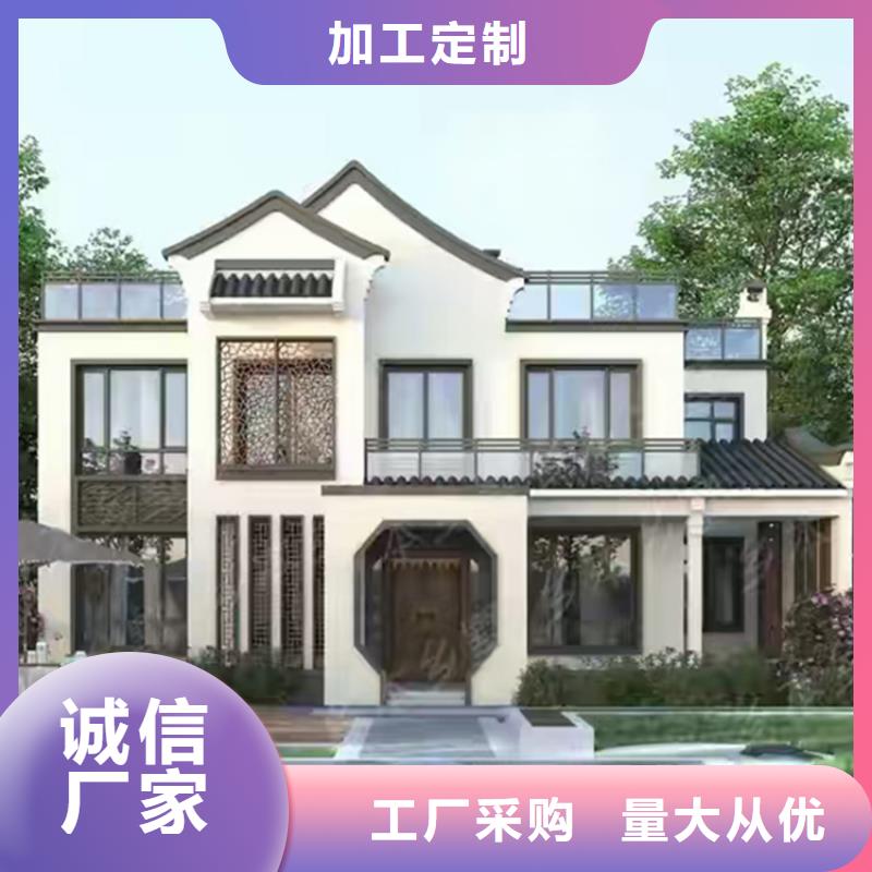 大通区装配式住宅加盟代图纸