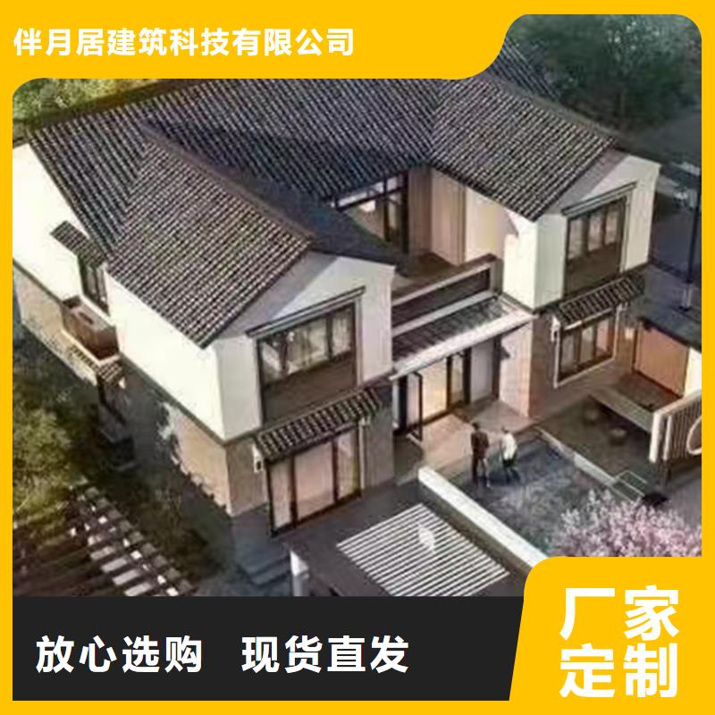 阜南农村自建别墅户型