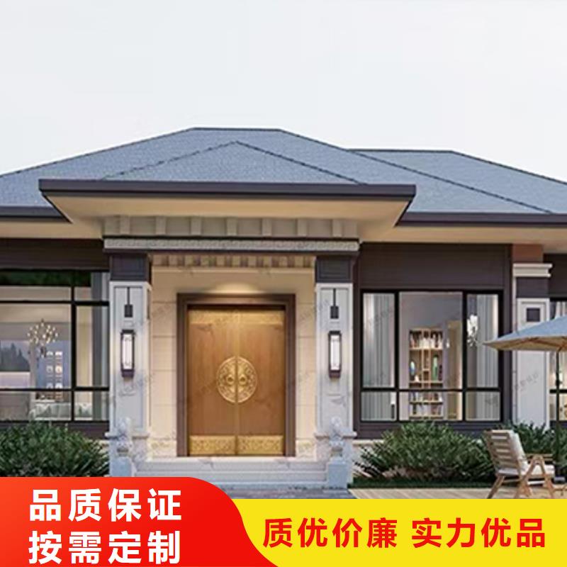 新农村自建房电话