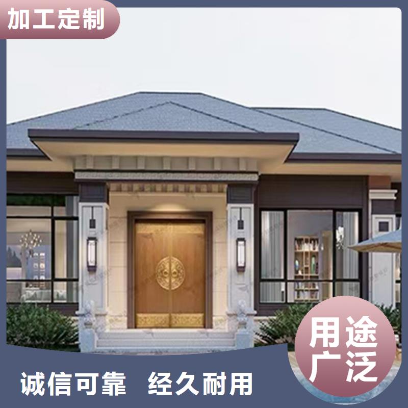 农村自建房施工十大品牌