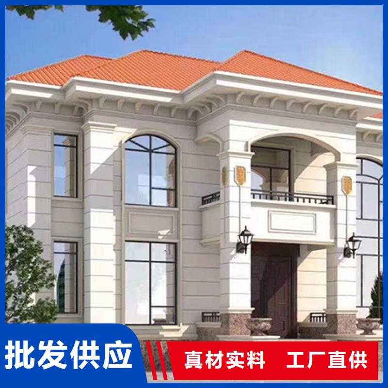 小型自建房设计图