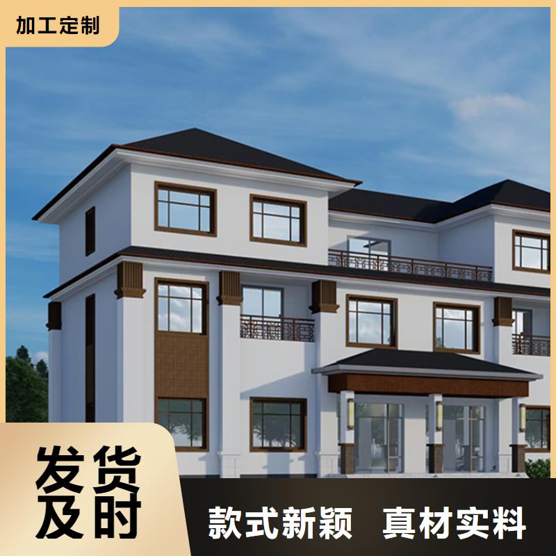 农村新型快速建房寿命十大品牌