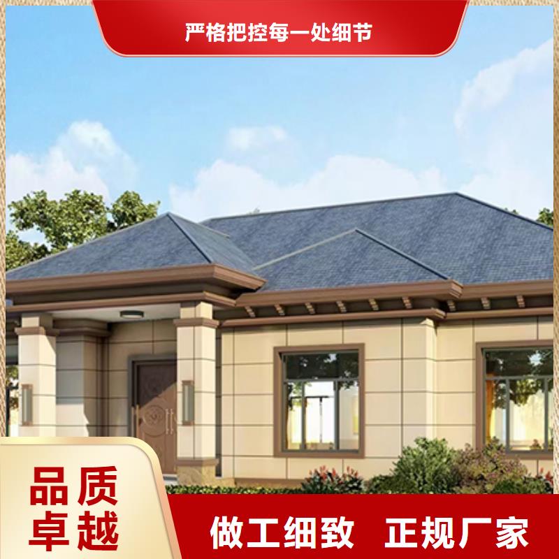 大观区新农村自建房厂家排名