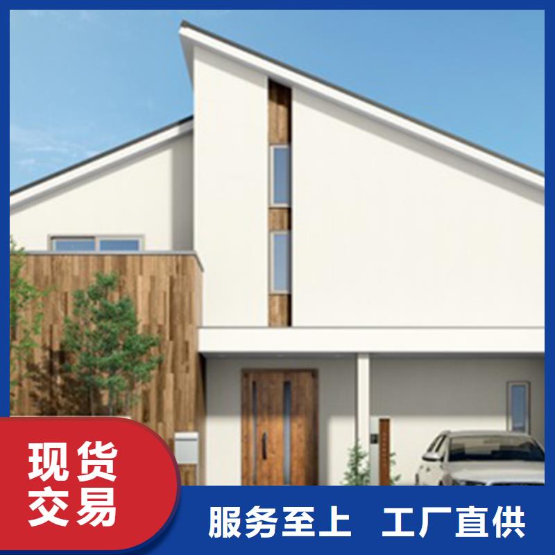 一层自建房寿命大全