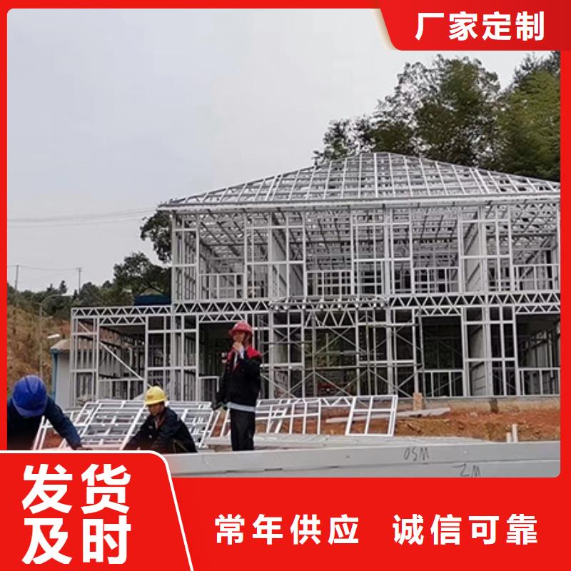 鸠江农村建房电话