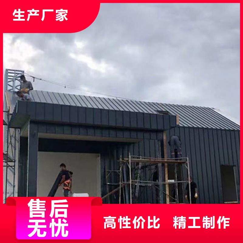 农村自建别墅网十大品牌