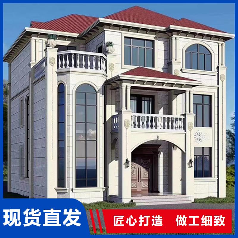 农村四合院图片大全建造公司伴月居