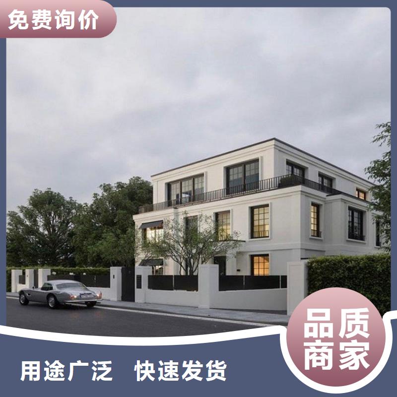 明光市现代别自建别墅房屋