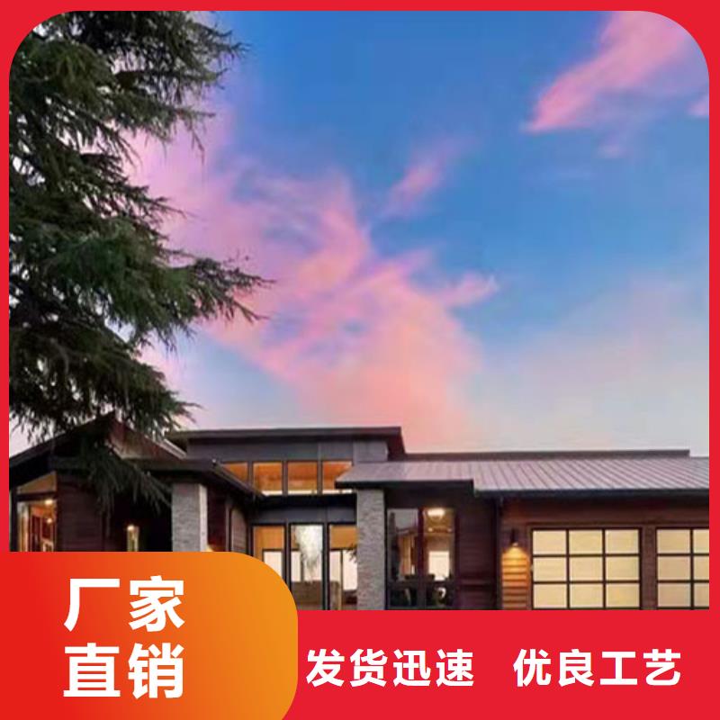 乡村自建别墅网十大品牌