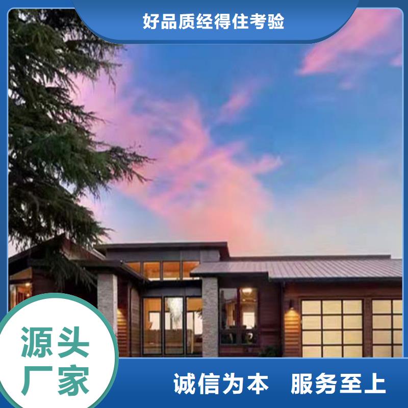 包河农村自建房加盟代图纸