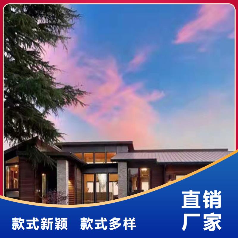 乡村房子厂家联系方式十大品牌