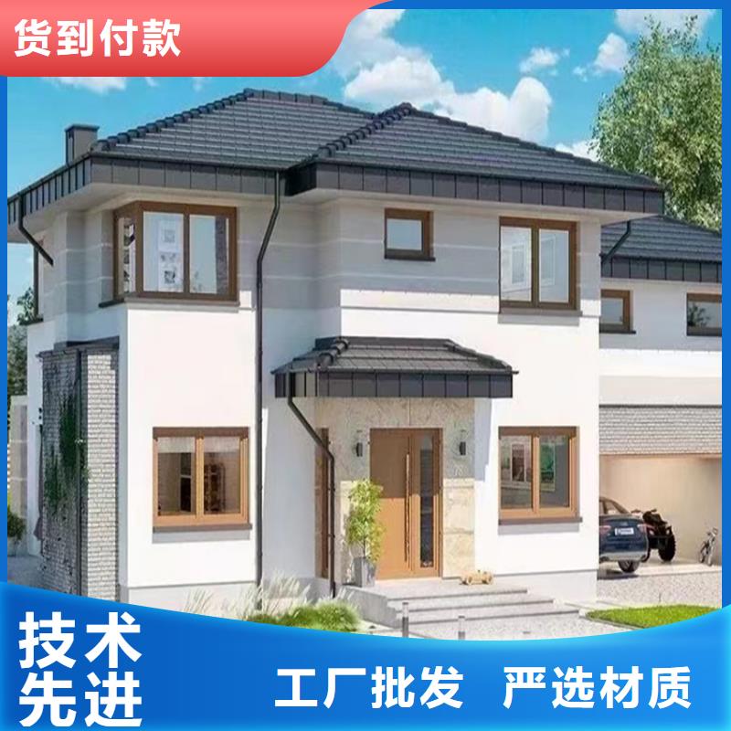 农村新型快速建房厂家联系电话十大品牌