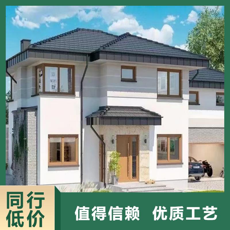 乡村自建别墅施工大全