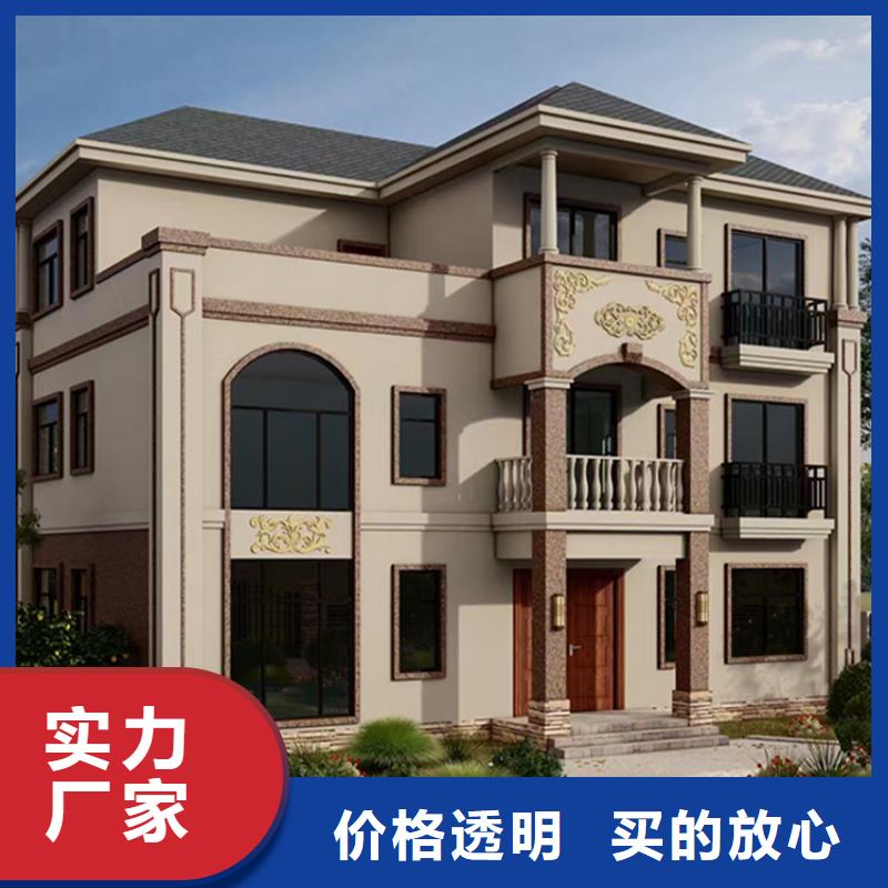 青阳县一层自建房耐用吗