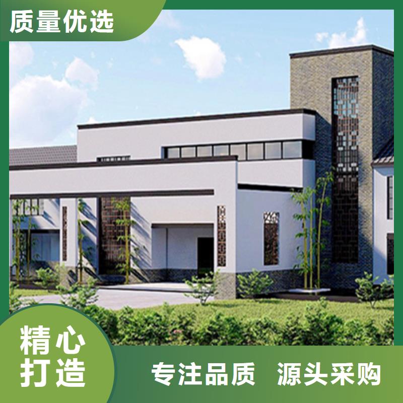 农村自建房最新款式优缺点大全