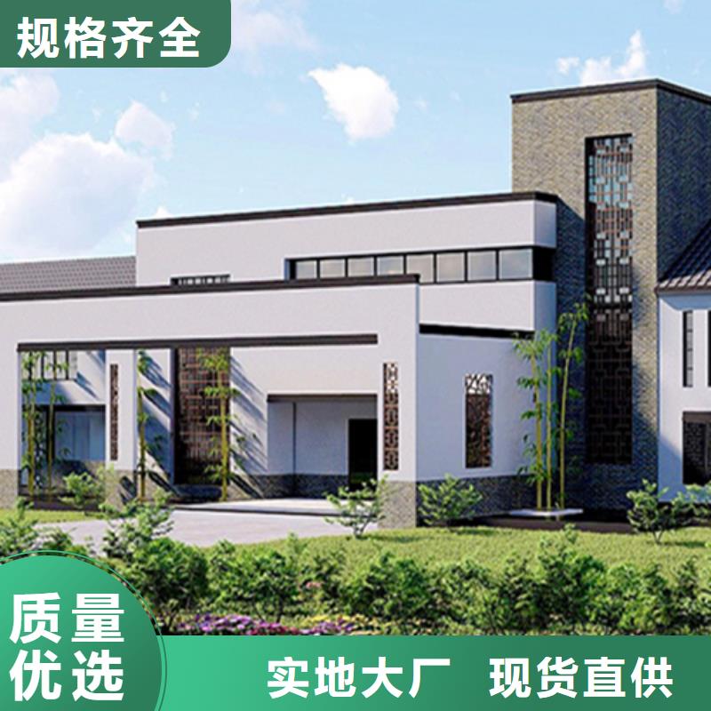 一层农村一层自建房能住多久十大品牌