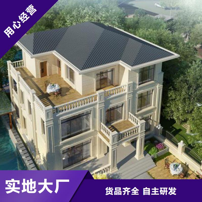 30万左右农村自建别墅寿命大全