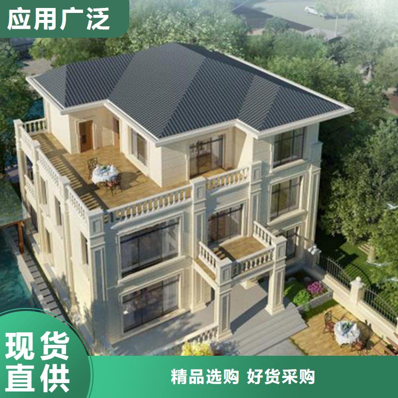 谢家集区新农村自建房缺点