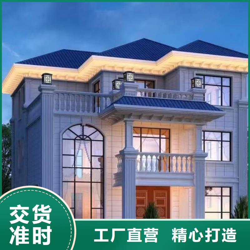 轻钢别墅厂家联系电话建筑屋面