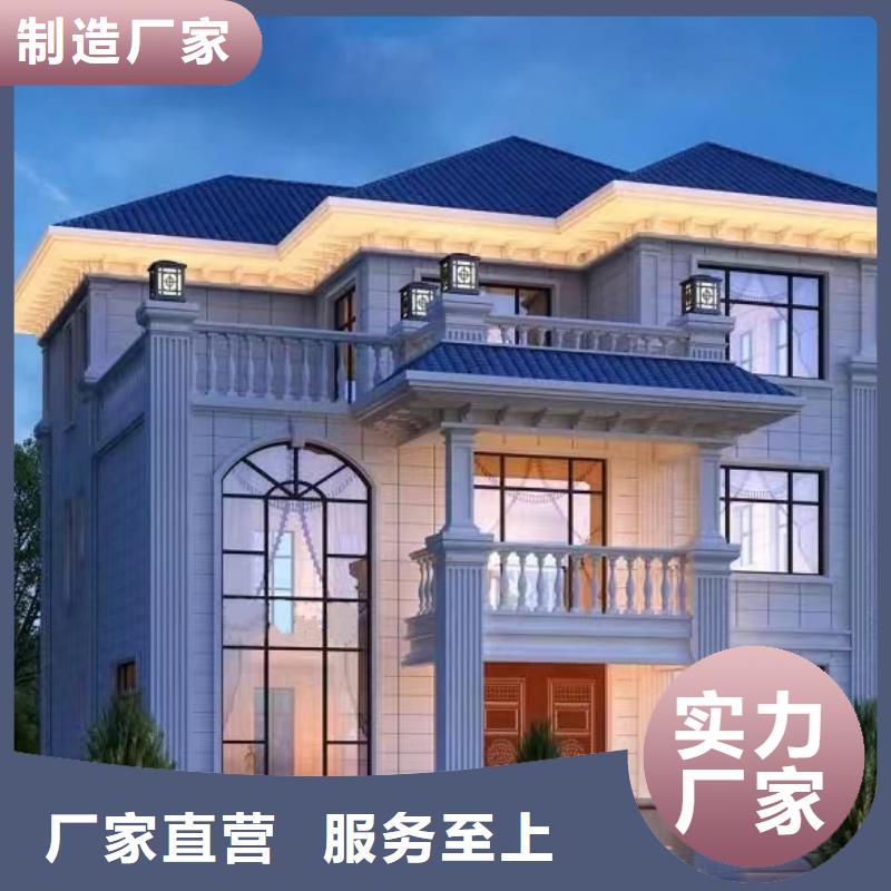 农村自建房大概需要多少钱墙体材料前景